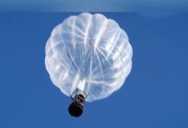 日本企业推出乘气球观太空项目 低头看地球 抬头望太空