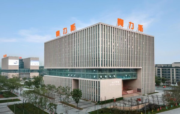 华为问界地方补贴也安排了 重庆购问界M7享超3万补贴