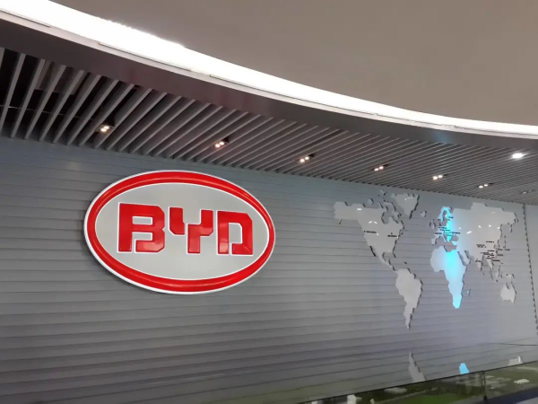 比亚迪多项组织调整 计划成立多个新能源车品牌研究院