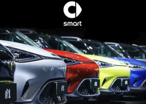 smart公布3月销量成绩：在华交付5911辆 环比增长63%