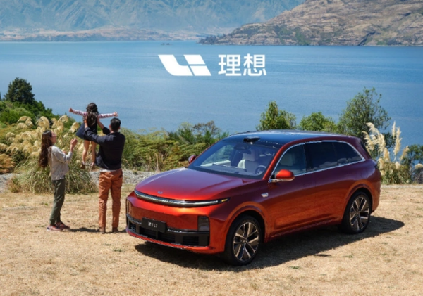 理想汽车宣布进军纯电！将在上海车展启动“双能战略”