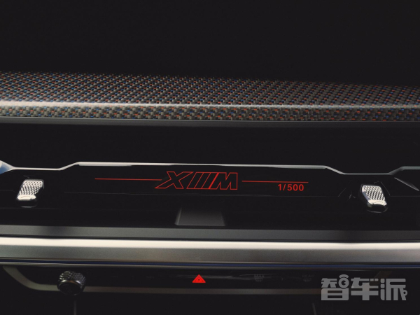 宝马XM Label Red官图公布 上海车展首发 全球限量500台