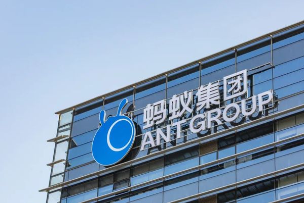 胡润2023全球独角兽榜发布 蚂蚁集团第三 中国企业霸榜