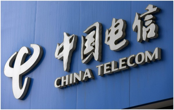 中国电信发布2023年第一季度财报 净利润约79.84亿元