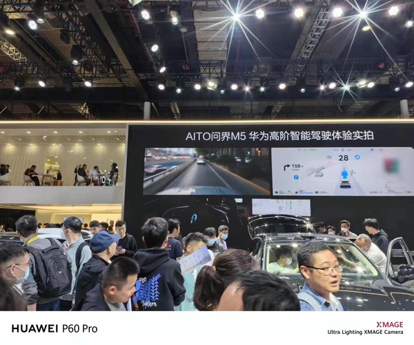 AITO问界M5智驾版亮相上海车展 HUAWEI ADS2.0更吸睛
