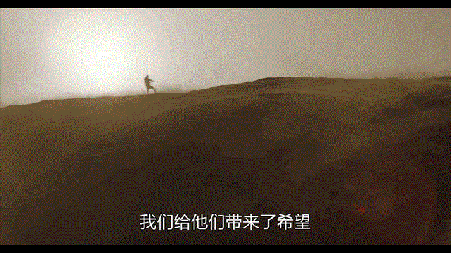 来了！科幻巨作《沙丘2》发布先导预告 11月3日上映