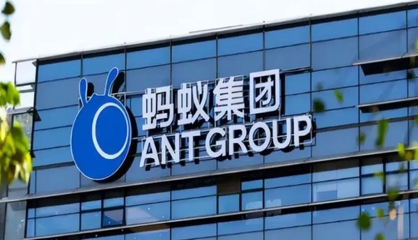 大动作？蚂蚁集团在北京成立新公司 注册资本7.2亿元