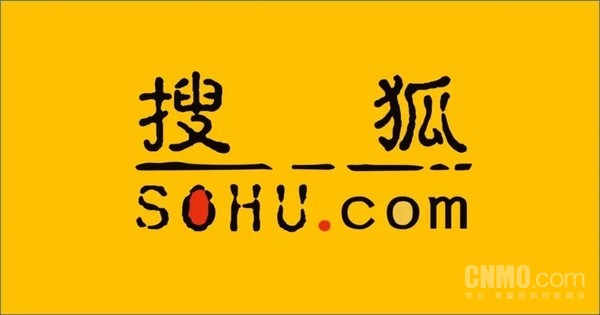 搜狐2023年Q1业绩公布：营收1.62亿美元 亏损优于预期
