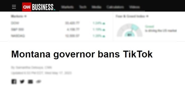 封杀开始！蒙大拿州成为全美首个禁止TikTok的州