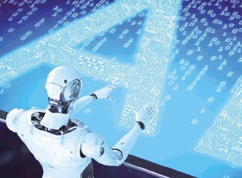 人民日报：事关战略问题 要加快发展新一代人工智能