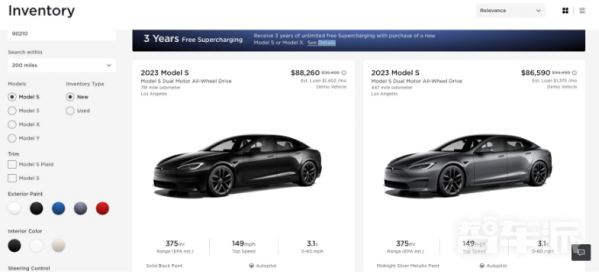 特斯拉Model S/X折扣来到8000美元 这是要季末冲销？