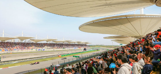 F1 2024赛历公布 中国站时隔5年再度回归 4月19-21日举办