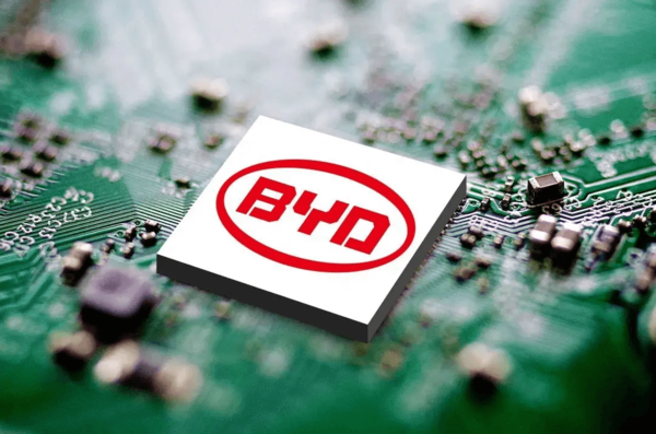 比亚迪入股嘉芯半导体公司 投资半导体器件设备制造