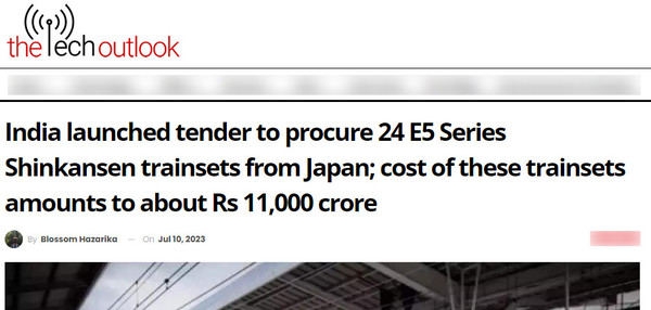 印度计划从日本采购24列E5系列新干线列车 造价约96亿