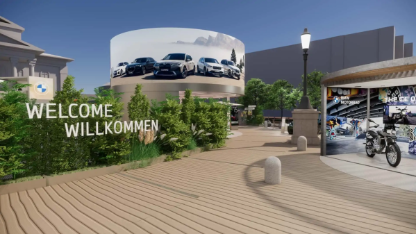 宝马多款概念车将亮相慕尼黑车展 部分已接近量产