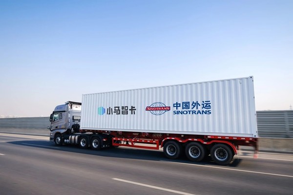 小马智行首家获准在京开启智能网联重型卡车示范应用