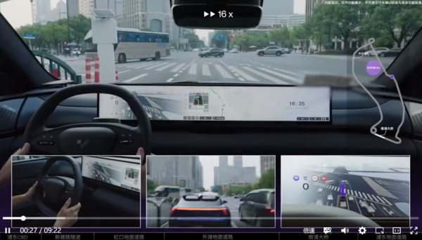 极越01将实现L3级自动驾驶 采用纯视觉路径技术