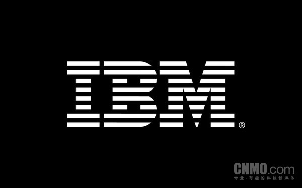 IBM第三财季数据公布：营收147.5亿美元 高于预期