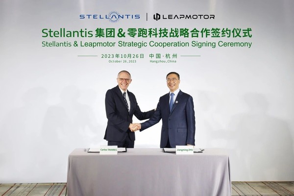 投资15亿欧元！Stellantis集团成为零跑汽车的战略股东