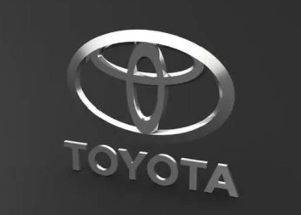 丰田汽车宣布将为大部分工人加薪近9% 时薪提到254元