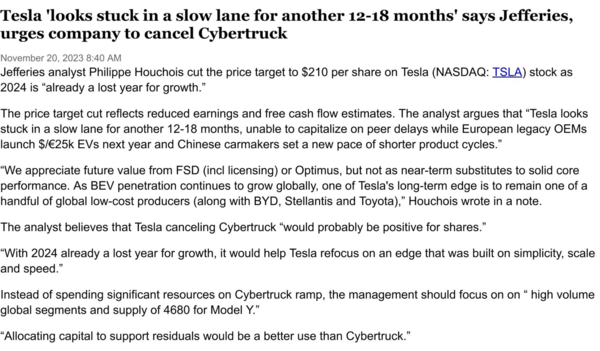 分析师：特斯拉取消推出Cybertruck或对股价更有利