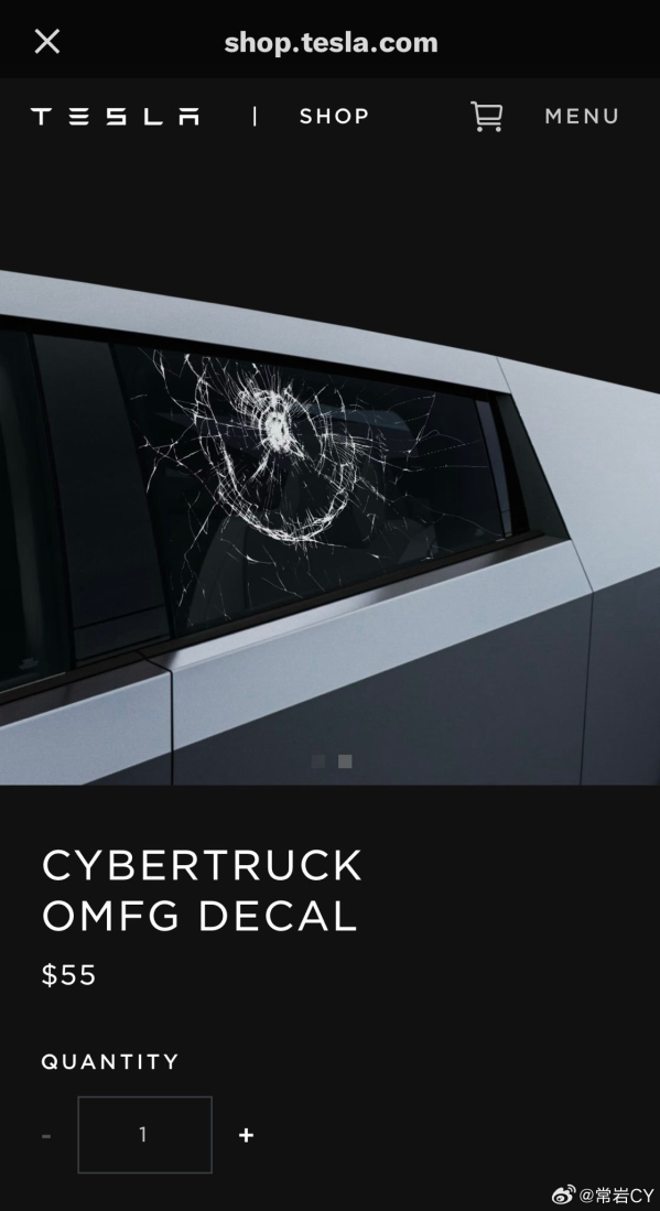 营销鬼才！特斯拉上架Cybertruck碎玻璃贴纸 约售390元