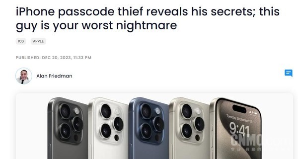 苹果手机大盗曝光：一周就能偷30部iPhone 赚14万多