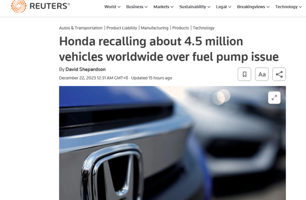 日系汽车巨头又出问题 本田在全球召回约450万辆汽车
