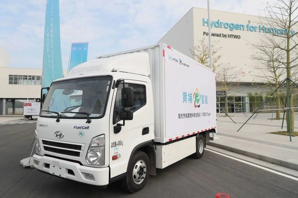 现代氢能公司首批氢能物流车示范项目开启试运营