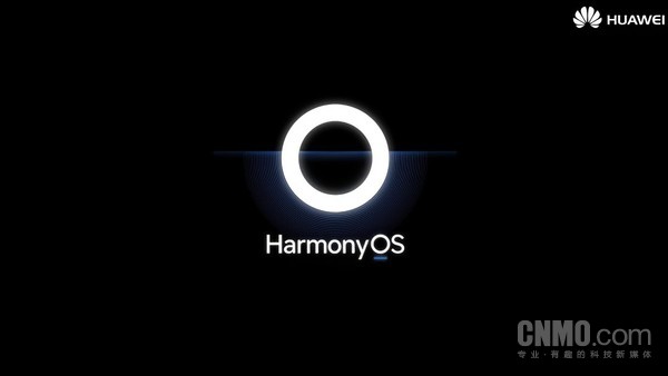 华为HarmonyOS NEXT最新消息：对折叠屏有大量创新