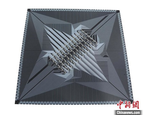 中国第三代自主超导量子芯片&ldquo;悟空芯&rdquo;正式发布
