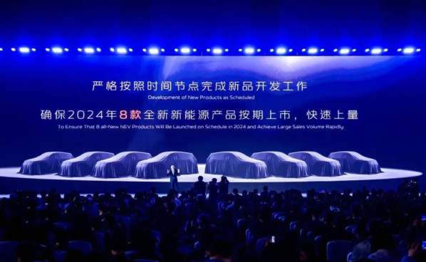 长安公布多个品牌新车规划 今年冲刺280万辆销量目标