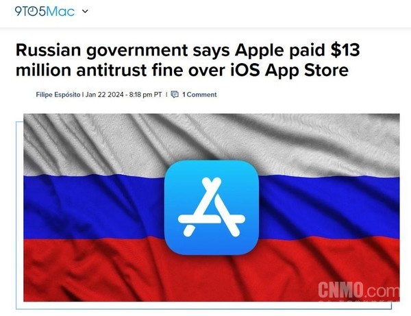 血亏！俄罗斯：苹果已支付1300万美元反垄断罚款