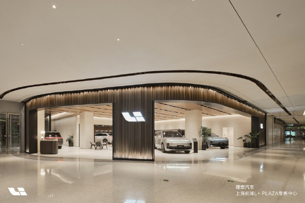 理想汽车首批旗舰级零售中心开业 坐拥繁华与时尚