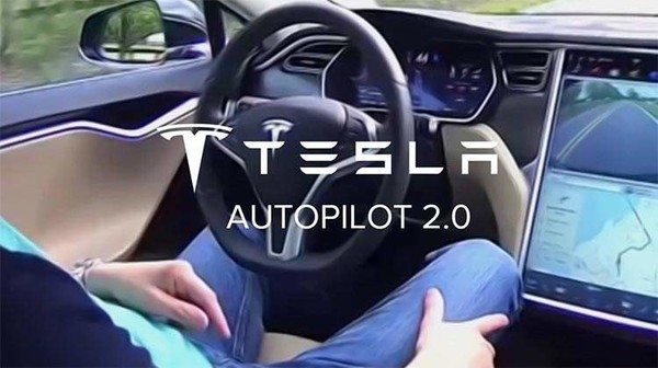 特斯拉公布2023年车辆安全报告 Autopilot可降低事故率