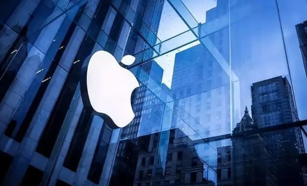 苹果第一财季营收1195.8亿美元 大中华区营收下降近13%