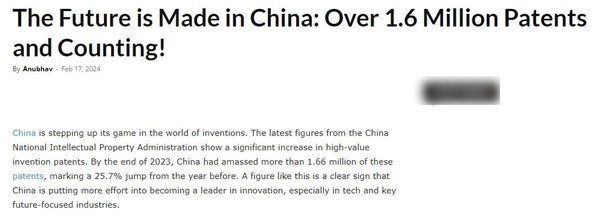 外媒关注中国专利高速发展：中国正成为创新领导者