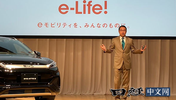 比亚迪发力日本市场 纯电海豹6月上市 老款车型涨价销售！