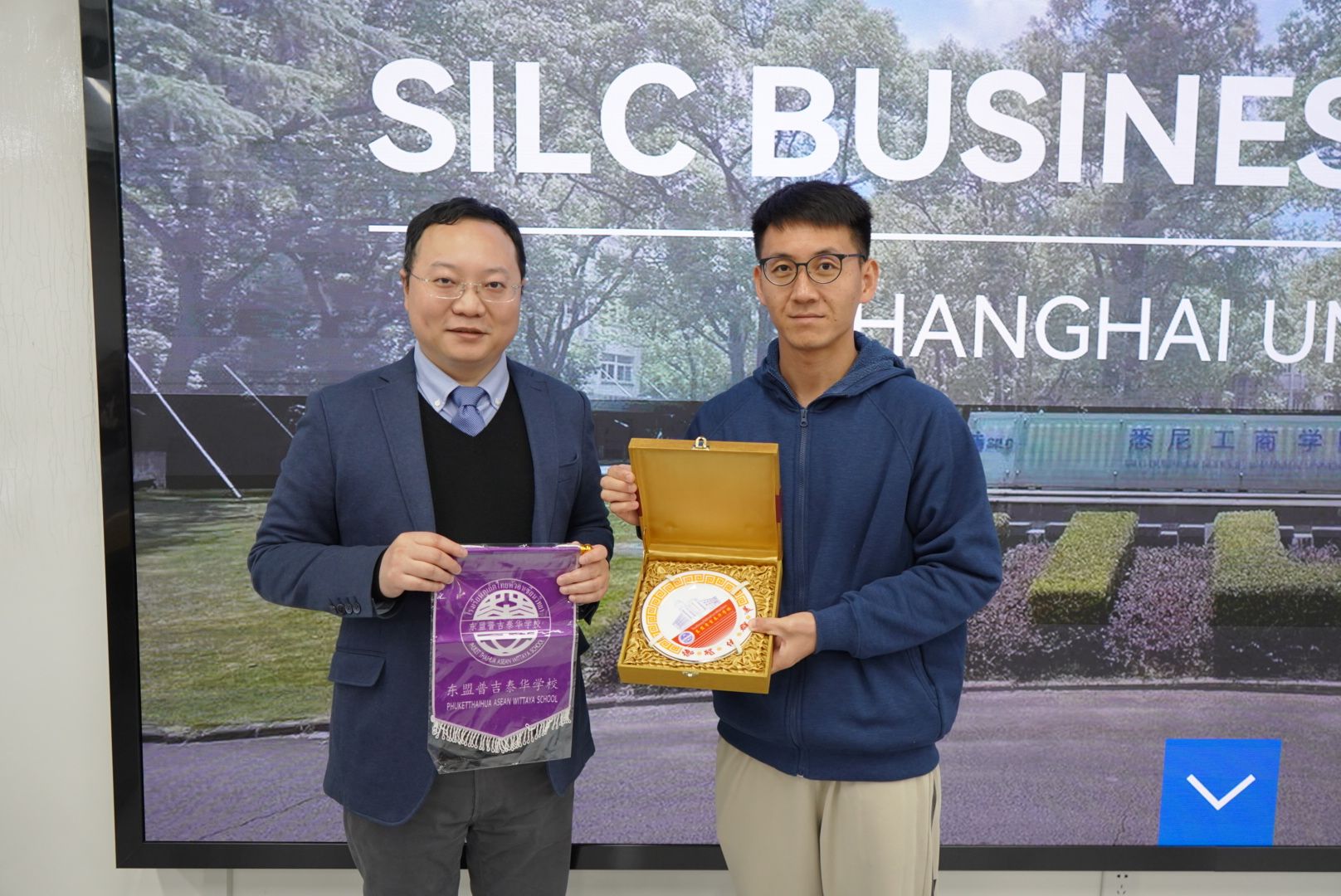 泰国东盟普吉泰华学校与上海大学悉尼工商学院进行国际交流