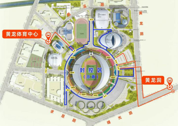 五月天杭州演唱会2023观看攻略  这份出行攻略请查收