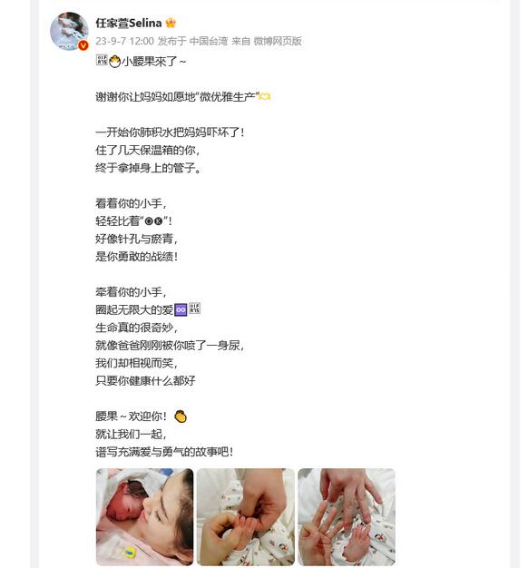 《玫瑰故事》首发剧照 刘亦菲演绎艺术女孩成长之路