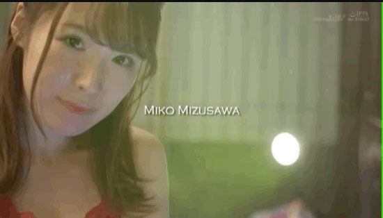 水沢美心(水泽美心，Mizusawa-Miko)作品MSFH-025介绍及封面预览