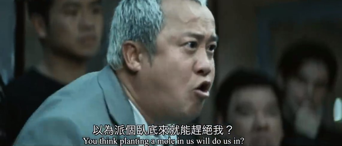 《无间道》三部曲香港将映 刘德华梁朝伟等人出镜