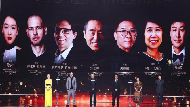 第十三届北京电影节开幕 呈现新时代文艺发展硕果