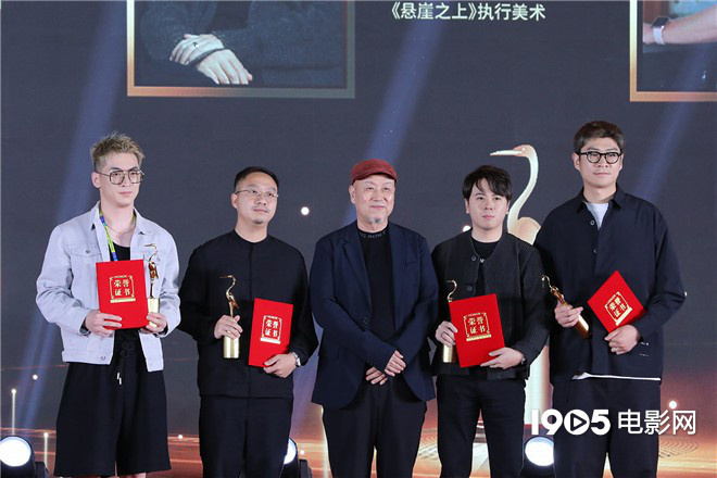 第二届中国影视工业电影周举办 张艺谋赞幕后英雄