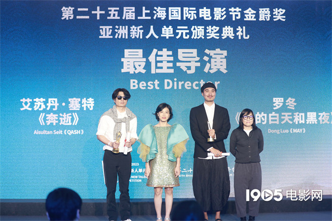上影节亚洲新人单元奖项揭晓 10岁学生获最佳男主
