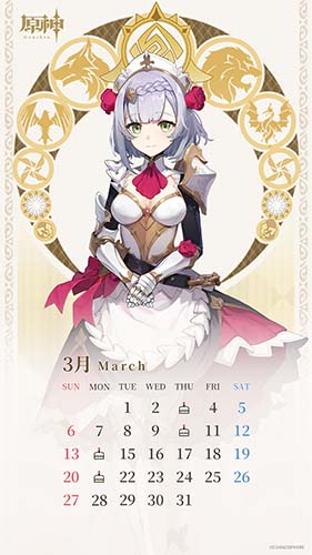 《原神》官方发布3月份日历壁纸 谁能拒绝可爱的女仆骑士呢