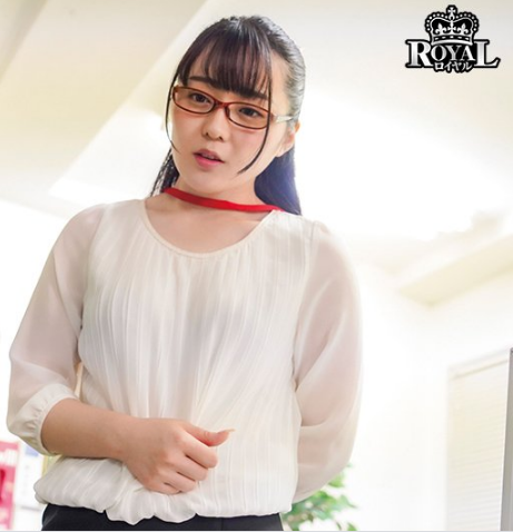 ROYD-042朴素优雅的高瀬りな(高濑里奈)新作，演绎公司白领压抑的欲望生活得到展现