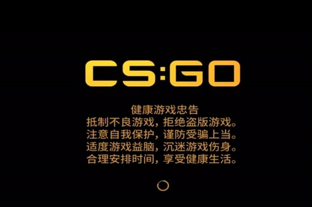 csgo十周年胶囊的内容有哪些？csgo十周年胶囊获取方法攻略