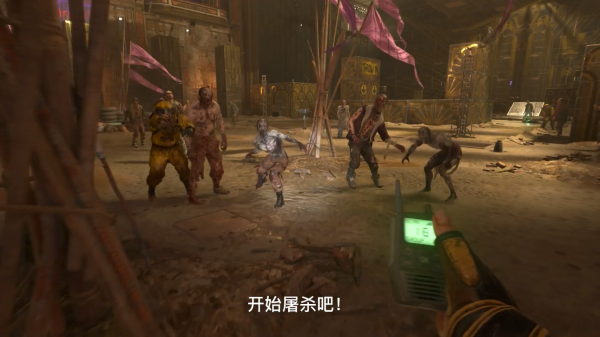 《消逝的光芒2》新DLC“猩红纽带”预告片发布